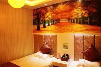 Zhengzhou Love Theme Hotel Jicheng  Екстериор снимка
