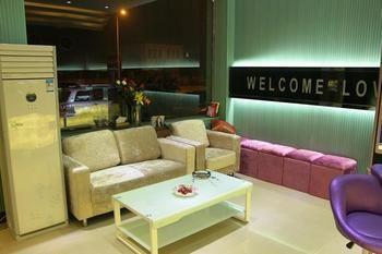 Zhengzhou Love Theme Hotel Jicheng  Екстериор снимка