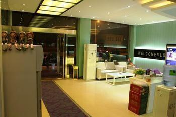 Zhengzhou Love Theme Hotel Jicheng  Екстериор снимка