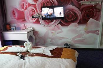 Zhengzhou Love Theme Hotel Jicheng  Екстериор снимка