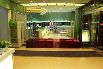 Zhengzhou Love Theme Hotel Jicheng  Екстериор снимка